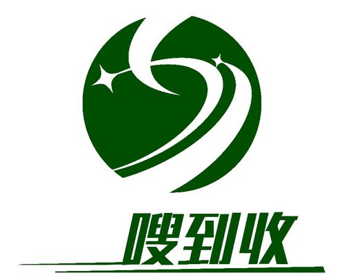 計算機科技的發(fā)展與未來