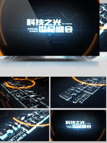 探索優(yōu)質(zhì)免費(fèi)信息科技素材 千圖網(wǎng)與網(wǎng)絡(luò)科技資源推薦