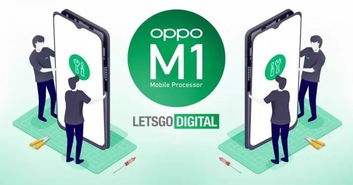 OPPO未來科技大會(huì) 屏下攝像頭、無線快充與折疊屏引領(lǐng)計(jì)算機(jī)科技新浪潮