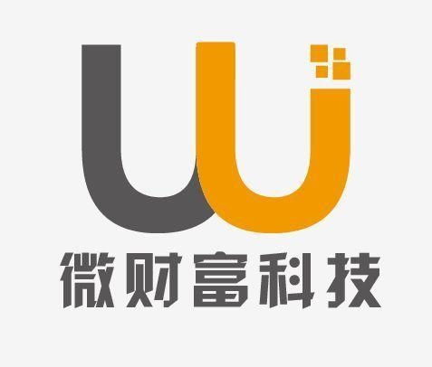 廈門微財(cái)富網(wǎng)絡(luò)科技 金融科技浪潮中的計(jì)算機(jī)科技領(lǐng)航者