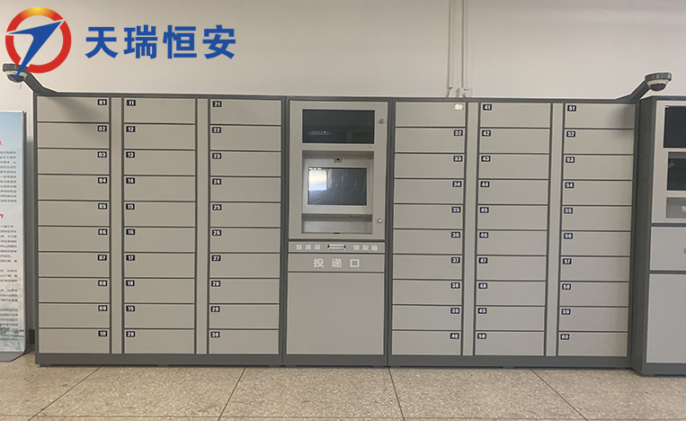 山西醫(yī)科大學(xué)財(cái)務(wù)部采購報(bào)銷憑證智能文件交換柜 助力工作效率提升80%